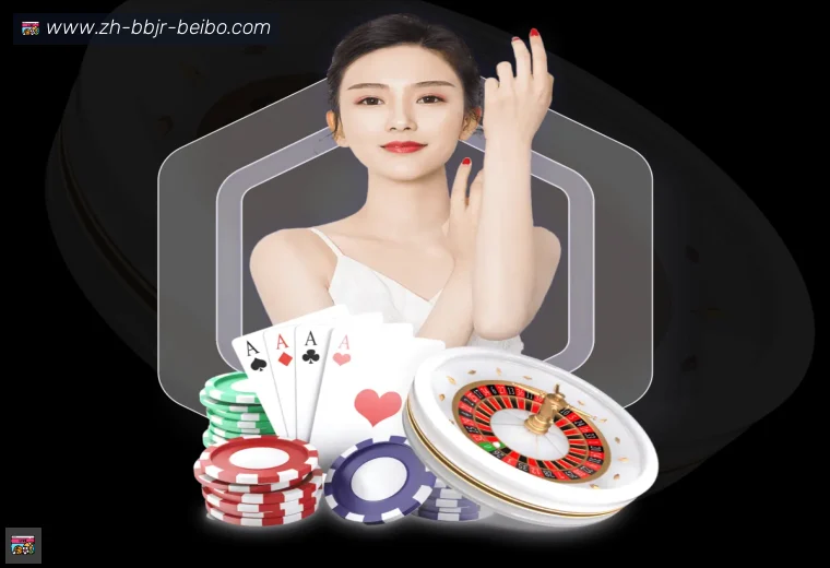 BB体育下载登录器