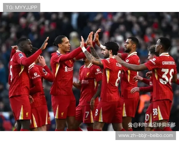 英超利物浦球队阵容：2023赛季利物浦的主力阵容与战术 .