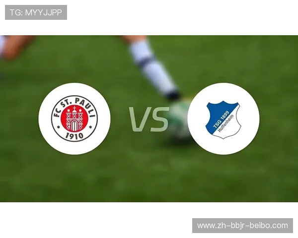 德甲升班马球队实况分析他们能否在新环境下稳住脚步