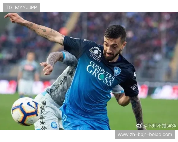 意甲球队获得大满贯荣誉的记录与解析