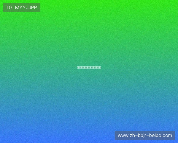 火箭队交易市场动态及潜力引援分析