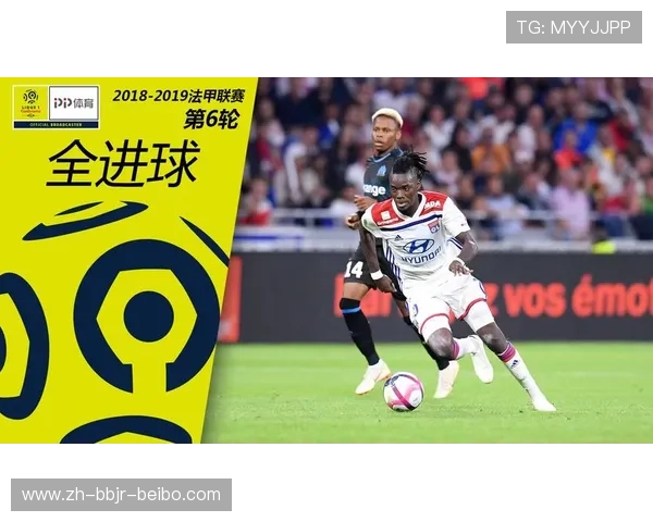 法甲赛季进球榜分析及顶级射手表现回顾