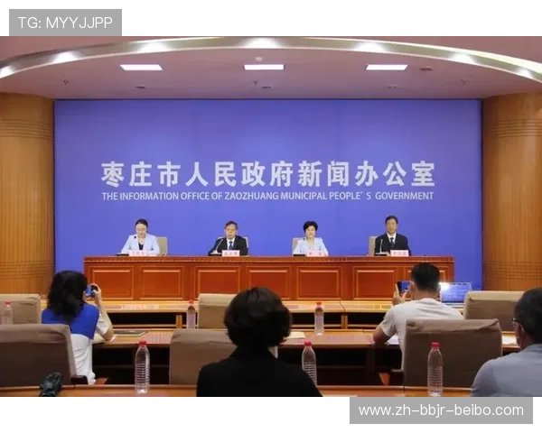 聚焦6年全国群众体育工作会议新时代群众体育工作迎来关键部署 聚焦6年全国群众体育工作会议新时代群众体育工作迎来关键部署